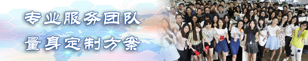 龙岩项目流程管理软件
